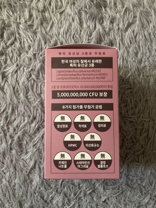 biin님이 올린 리뷰 사진 4