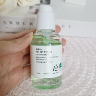 디에이브 더마-테카 바이옴 세럼 50ml — 5점을 준 리뷰어가 2023년 3월 올린 사용 사진