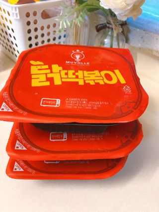 한성기업 무볼레 닭떡볶이+해물떡볶이 2종 세트 — 5점을 준 리뷰어가 2021년 10월 올린 사용 사진