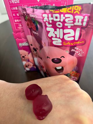 [팔도] 잔망루피젤리 믹스베리맛 42g 8개 — 5점을 준 리뷰어가 2022년 3월 올린 사용 사진