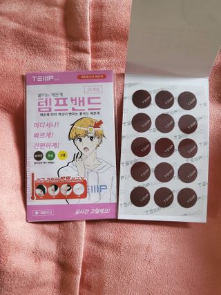 모모맘님이 올린 리뷰 사진 2