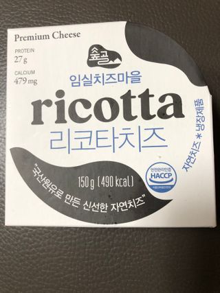 다솜다빈이아빠님이 올린 리뷰 사진 1