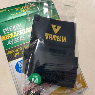 반테린서포터 손목 — 5점을 준 리뷰어가 2021년 3월 올린 사용 사진