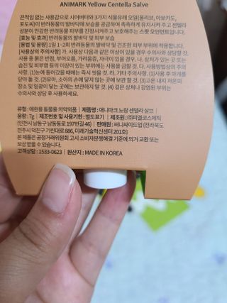 하승님이 올린 리뷰 사진 2