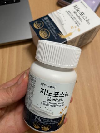 프리마인 홍삼의 강력한 에너지, 이제는 흡수율을 높인 최첨단 캡슐로 간편하게 초고속 충전하세요. — 4점을 준 리뷰어가 2023년 1월 올린 사용 사진