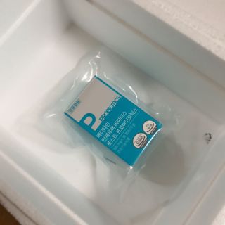 메디타민 인체유래 비피더스 포스트 프로바이오틱스 — 5점을 준 리뷰어가 2021년 3월 올린 사용 사진