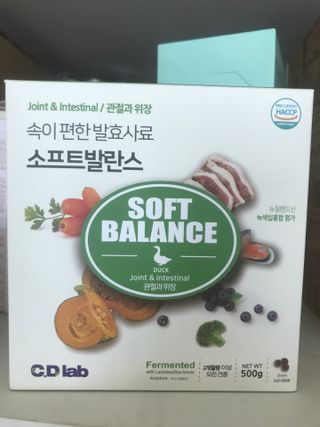 큰방구님이 올린 리뷰 사진 2