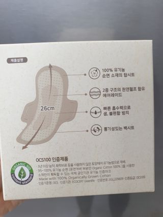 BoRaJin님이 올린 리뷰 사진 2