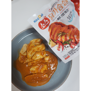 으하하하하님이 올린 리뷰 사진 1