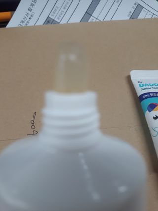 닥터데디스 안심불소 튼튼치약(청포도, 민트 중 택 1) 60g + 여행용 미니 치약 15g — 5점을 준 리뷰어가 2022년 8월 올린 사용 사진