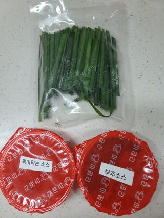 다솜이마마님이 올린 리뷰 사진 2
