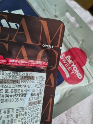jjuby님이 올린 리뷰 사진 3