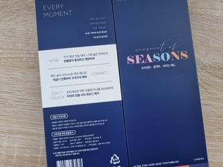 에브리모먼트 에브리 모먼트 칫솔 Every moment toothbrush — 4점을 준 리뷰어가 2022년 2월 올린 사용 사진