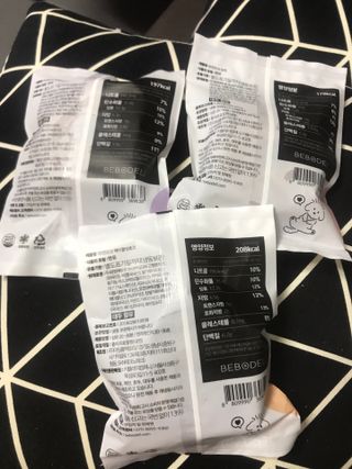 럽티네버님이 올린 리뷰 사진 2