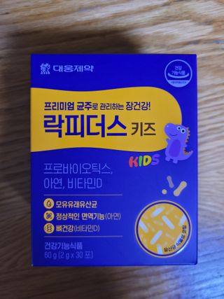 김민서님이 올린 리뷰 사진 1