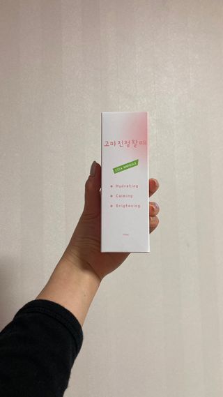 다이아몬드kim님이 올린 리뷰 사진 3