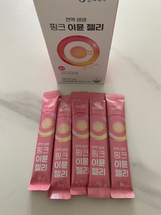[인디닥터] 면역 생생 핑크 이뮨 젤리 — 5점을 준 리뷰어가 2022년 5월 올린 사용 사진
