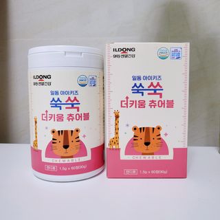 일동아이키즈쑥쑥 일동 아이 키즈 쑥쑥 — 5점을 준 리뷰어가 2022년 10월 올린 사용 사진