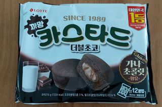 예지냔님이 올린 리뷰 사진 1