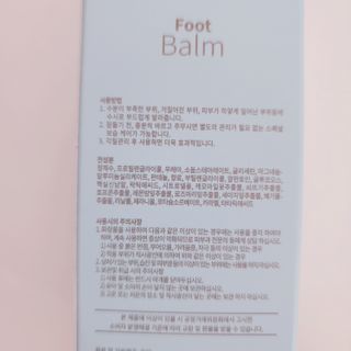 케이걸님이 올린 리뷰 사진 3