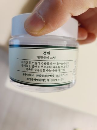 왔다왔어님이 올린 리뷰 사진 3