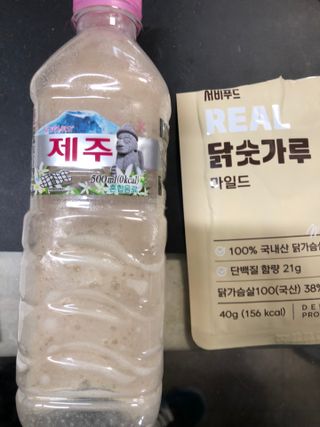다솜다빈이아빠님이 올린 리뷰 사진 3