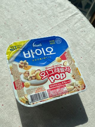 뿌뿌마님이 올린 리뷰 사진 4