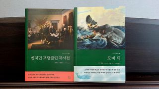 김민지님이 올린 리뷰 사진 1