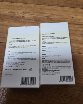 [녹산] 비건 대나무 밸런싱 수분 토너 + 비건 바이오 비타 에센스 — 5점을 준 리뷰어가 2022년 10월 올린 사용 사진
