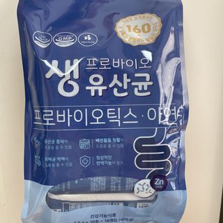 지혜정님이 올린 리뷰 사진 3