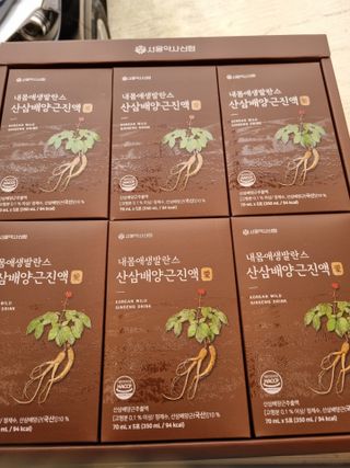 박하사탕님이 올린 리뷰 사진 2