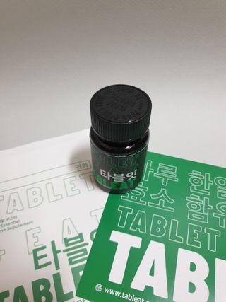 찐찐님이 올린 리뷰 사진 1