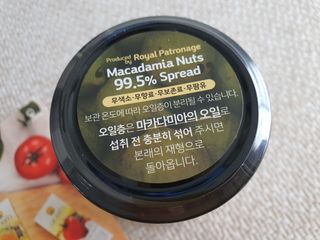 나르프님이 올린 리뷰 사진 3