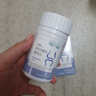 프리마인 평생 써야하는 관절의 건강을 위한 완벽설계 솔루션 관절n마디케어 플러스 120정 — 5점을 준 리뷰어가 2021년 9월 올린 사용 사진