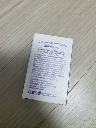 HyeRanSeo님이 올린 리뷰 사진 2