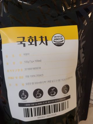 JaneyJung님이 올린 리뷰 사진 1