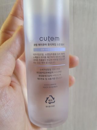 고정짱님이 올린 리뷰 사진 3