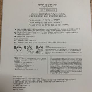 투밍님이 올린 리뷰 사진 2