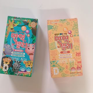 다나음 셀렌에 빠진 아연면역젤리 열대과일맛+사과맛 — 4점을 준 리뷰어가 2023년 2월 올린 사용 사진