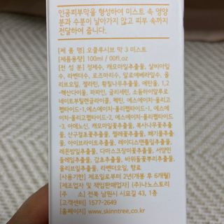 JennyJung님이 올린 리뷰 사진 3
