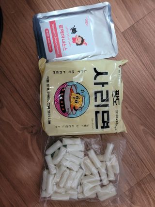 알몽님이 올린 리뷰 사진 4