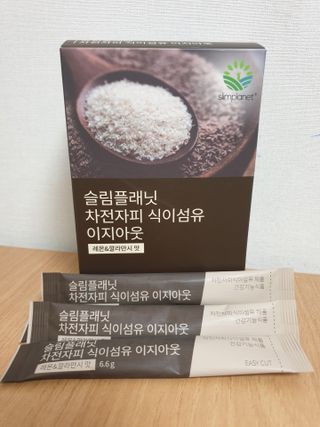 슬림플래닛 차전자피 식이섬유 이지아웃 — 5점을 준 리뷰어가 2021년 4월 올린 사용 사진