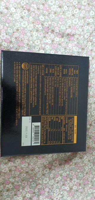 서울약사신협 약사신협_천명플러스스틱_10mlx30포 — 5점을 준 리뷰어가 2020년 12월 올린 사용 사진
