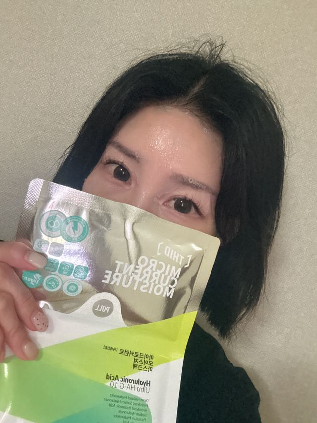 프리 [THID] MICROCURRENT MASK PACK 리뷰 사진
