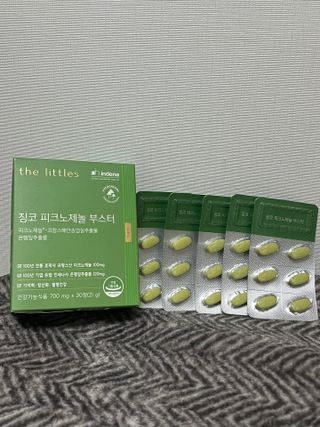 예희님이 올린 리뷰 사진 1