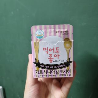 엘보리님이 올린 리뷰 사진 2