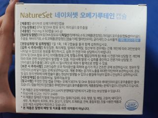 응디니님이 올린 리뷰 사진 2