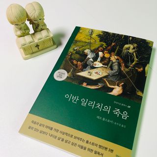슨슨이님이 올린 리뷰 사진 2