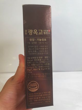 용의주도신님이 올린 리뷰 사진 4