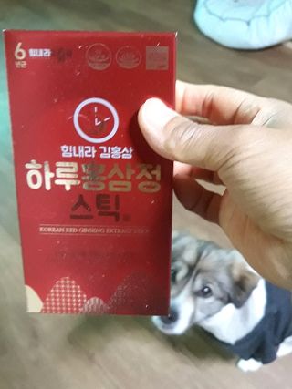 루비셀러님이 올린 리뷰 사진 1